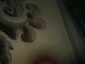 Lotusgreen March 03, 2025 Chaturbate stream image