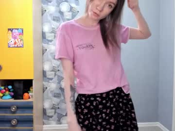 Peachy_Tease March 03, 2025 Chaturbate stream image