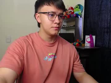 Im__Noah March 03, 2025 Chaturbate stream image