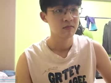 Joechin782 March 03, 2025 Chaturbate stream image