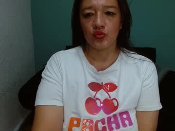 Niniplayass March 03, 2025 Chaturbate stream image