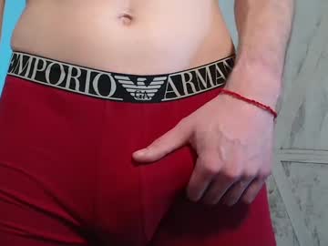 Secreteggplant March 03, 2025 Chaturbate stream image
