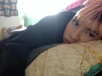 Bellako20 March 03, 2025 Chaturbate stream image