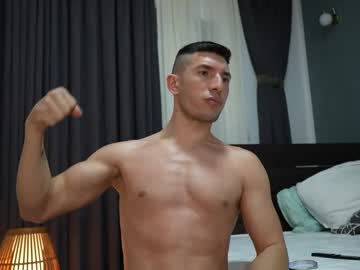 Europedavid March 03, 2025 Chaturbate stream image