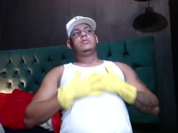 Gregory_Merk March 03, 2025 Chaturbate stream image