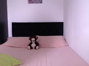 Keicha1707 March 03, 2025 Chaturbate stream image