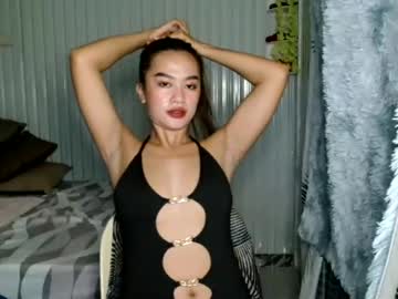 Cassandra1234525 March 03, 2025 Chaturbate stream image