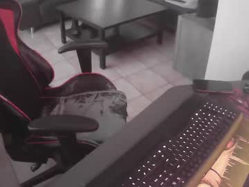 Faelust March 03, 2025 Chaturbate stream image