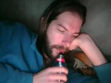 Bobbysinger2009 March 03, 2025 Chaturbate stream image