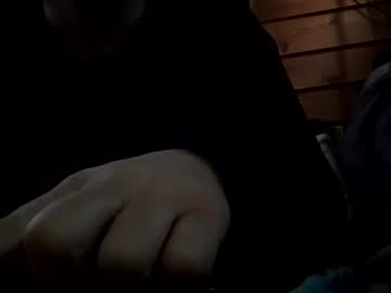 Hungart99 March 03, 2025 Chaturbate stream image