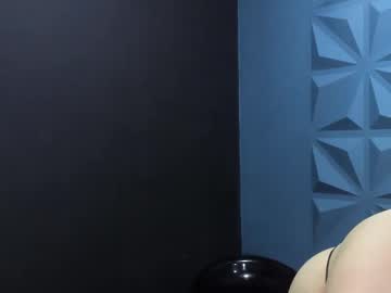 Emywix March 03, 2025 Chaturbate stream image
