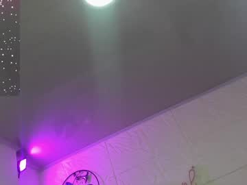 Emuna_Thomson_ March 03, 2025 Chaturbate stream image