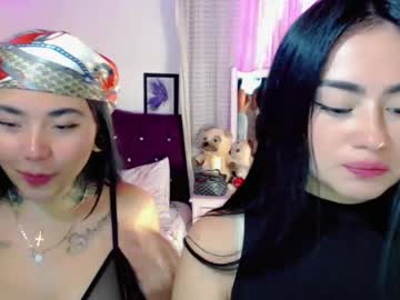 Julietaa_Cutee March 03, 2025 Chaturbate stream image