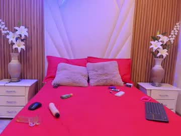 Lilith_Morningstarr March 03, 2025 Chaturbate stream image