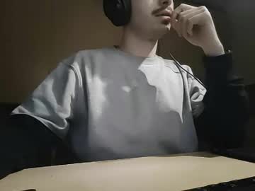 Losbav March 03, 2025 Chaturbate stream image