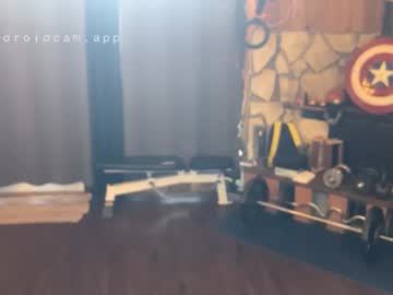 Ryleebanks97 March 03, 2025 Chaturbate stream image