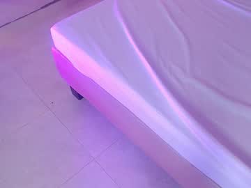 Emilybruni March 04, 2025 Chaturbate stream image