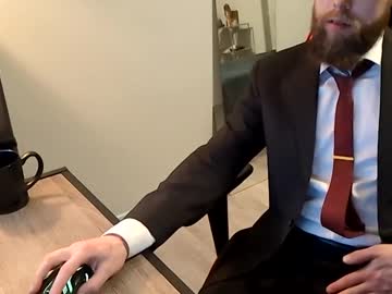 Ohgeesilence March 04, 2025 Chaturbate stream image