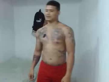 Playboy758316 March 04, 2025 Chaturbate stream image