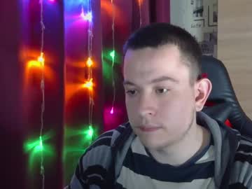 Frost_Lich March 04, 2025 Chaturbate stream image