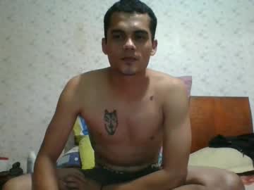 Gaelmonfils1997 March 04, 2025 Chaturbate stream image