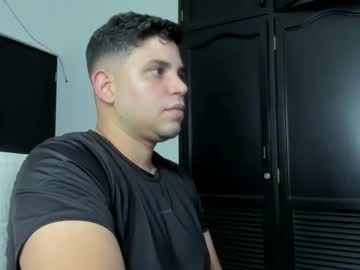 Sxntos536989 March 04, 2025 Chaturbate stream image