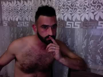 Ashkelon_91 March 04, 2025 Chaturbate stream image