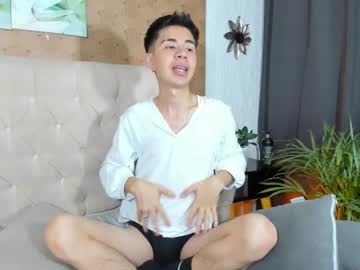 Dads_Rider March 04, 2025 Chaturbate stream image