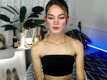 Its_Me_Ivana March 04, 2025 Chaturbate stream image