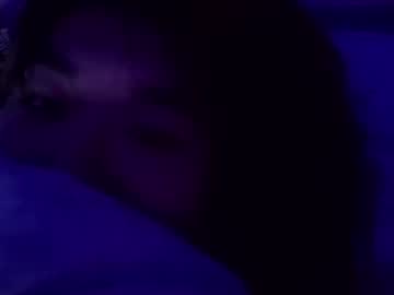 Nana_Na96 March 04, 2025 Chaturbate stream image