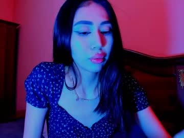 Homura_Ayanami March 04, 2025 Chaturbate stream image