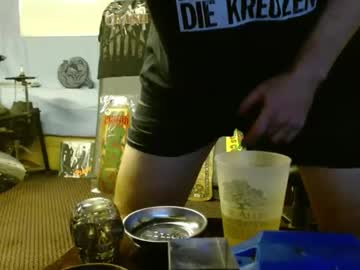 Punkypapi March 04, 2025 Chaturbate stream image