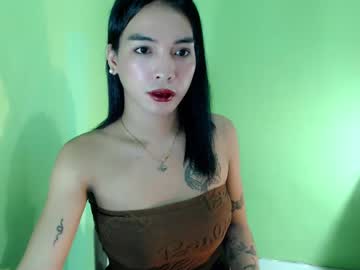 Anne_Kourtney March 04, 2025 Chaturbate stream image