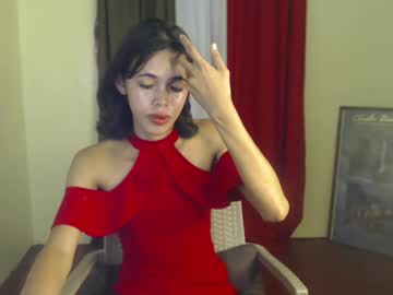 Inday_Matilda March 04, 2025 Chaturbate stream image