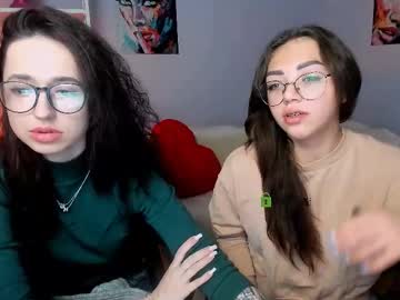 Kiki_Swan March 04, 2025 Chaturbate stream image