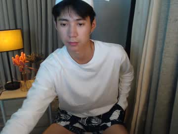 Babymasterbater March 04, 2025 Chaturbate stream image