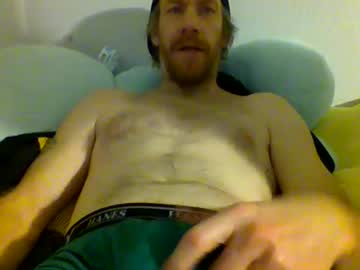 Tiggity19 March 04, 2025 Chaturbate stream image