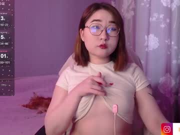 Your_Peachy_Girl March 04, 2025 Chaturbate stream image