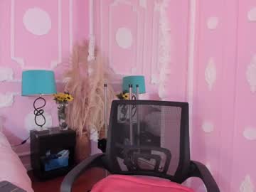 Ellie_Dawson March 04, 2025 Chaturbate stream image