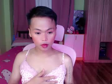 Fubu889858 March 04, 2025 Chaturbate stream image