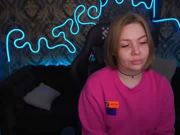 Ledicatherine March 04, 2025 Chaturbate stream image