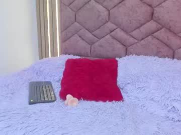 Lucy_Greys_ March 04, 2025 Chaturbate stream image