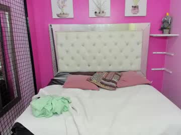 Matias_Smiths March 04, 2025 Chaturbate stream image