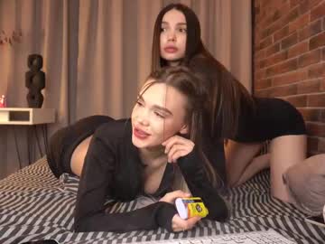 Lisafoxyy March 04, 2025 Chaturbate stream image