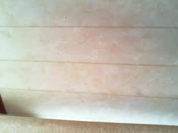 Lovelar March 04, 2025 Chaturbate stream image