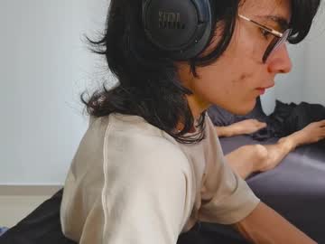 Spaiseebuhnaanuh March 04, 2025 Chaturbate stream image