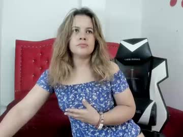 Dulceferrer1 March 04, 2025 Chaturbate stream image