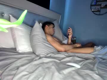 Zamoraedii1994 March 04, 2025 Chaturbate stream image