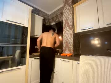 Brockhardway34 March 04, 2025 Chaturbate stream image