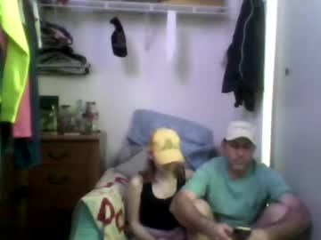 Supercooper11 March 04, 2025 Chaturbate stream image